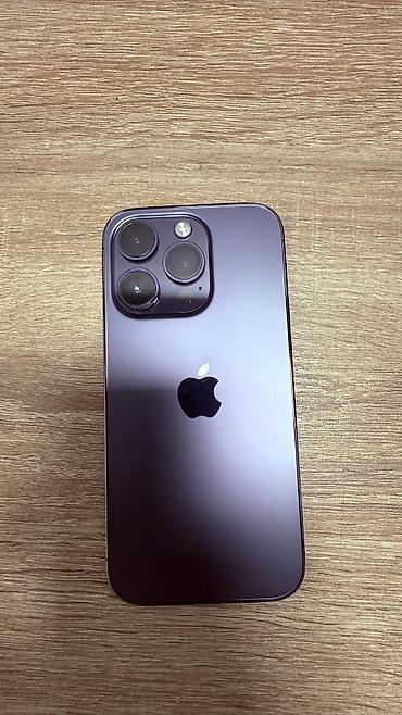 Mobil telefonlar: IPhone 14 Pro, 128 GB, Deep Purple, Simsiz şarj, Face ID — 2