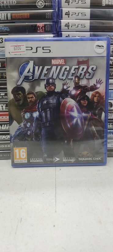 Oyun diskləri: Playstation 5 oyun diskləri. Hər biri yeni, original bağlamadadır -da lalafo.az — 20 Oyun diskləri: Playstation 5 oyun diskləri. Hər biri yeni, original bağlamadadır — 20