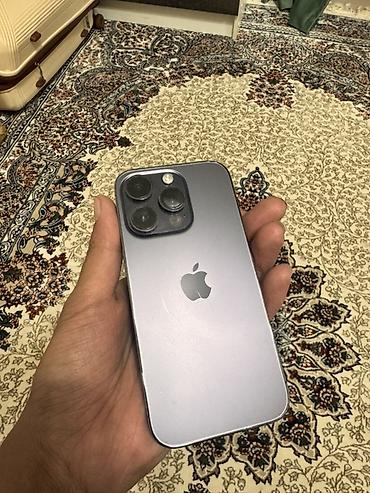 IPhone 14Pro - Цвет: темно-фиолетовый - Корпус: титановая рамка с