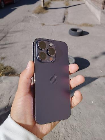 15 pro max 256gb: IPhone 14 Pro, Б/у, 256 ГБ, Deep Purple, Кабель, 77 % — 2