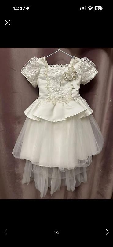 Комплекты одежды: Комплект — 16