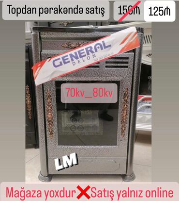 купить бу самовар на дровах: GENERAL Delon soba/isitmə ocağı - Model: GENERAL Delon - Güc sahəsi