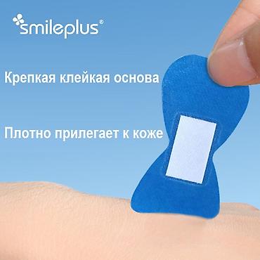 быстрые бинты: Супер клейкий Пластырь медицинский 50шт., лейкопластырь от мозолей — 3