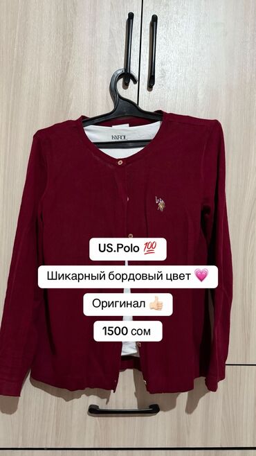 полузамок зара: Кардиган, Средняя модель, Осень-весна
