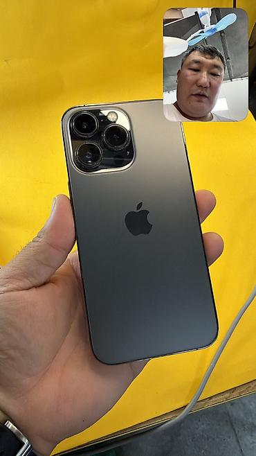 IPhone 13 Pro, Б/у, 256 ГБ, 88 %