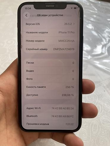 ipone 14 бу: IPhone 11 Pro, 256 ГБ, цвет Midnight Green. Все свое все родное — 3