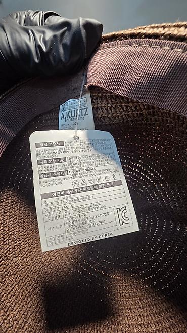 Другие детские вещи: Детские вязаные шляпки с милыми мордочками 🐻🐼🐝 Очень красивые и — 9