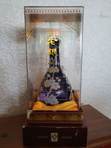 Čaše: Flasa nova za pice porcelan,kobalt,rucno oslikana Kina 1953g. Flasa — 4