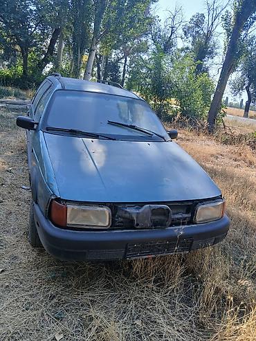 пасат б2: РАЗБОР РАЗБОР РАЗБОР Volkswagen Passat Variant (универсал) - Кузов — 4