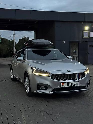 01: Kia K7: 2017 г., 3 л, Автомат, Газ, Седан — 1