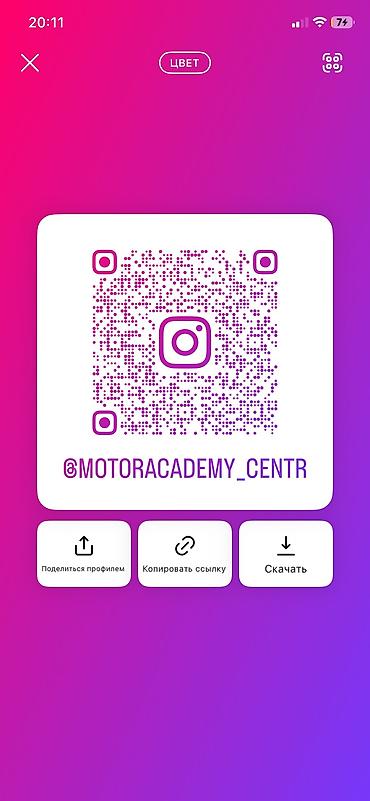 СТО, ремонт транспорта: Услуги моториста, Ремонт двигателя, без выезда at lalafo.kg — 2 СТО, ремонт транспорта: Услуги моториста, Ремонт двигателя, без выезда — 2