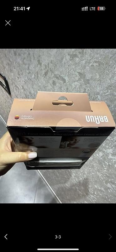 braun epilyator: Epilyator, Braun, Üz üçün, Yeni — 3