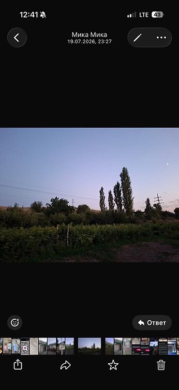Продажа коттеджей и домов: Чуйская область г.Кемин Село Ударник СРОЧНО ПРОДАЕТСЯ БОЛЬШОЙ,УЮТНЫЙ — 5