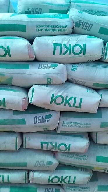 Утепление: Предлагаем качественный пенобетон для утепления чердачных перекрытий и — 9