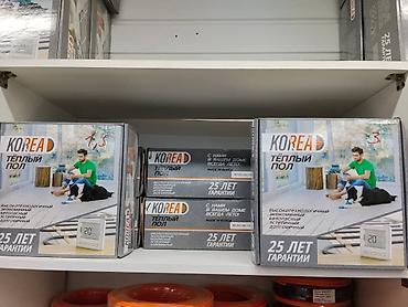 KOREAD Тёплый пол — электрическая система напольного обогрева