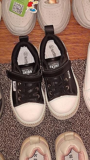 Детская обувь: Продаю новые детские кроссовки на весну,размеры от 29 и до 37-39 — 12