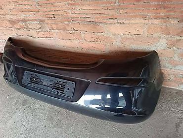 mb quart 250: ZADNJI BRANIK KOD BOJE Z20R ZA OPEL CORSA D OD 2006. DO 2014. GOD. | — 1