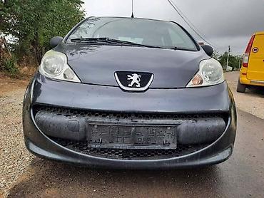 yachting paul shark: BRANIK PREDNJI ZA PEUGEOT 107 ZA 2008. GOD. | Prednji branik za Pezo — 1