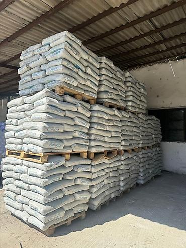 Цемент: CONCH Цемент м450 — 4