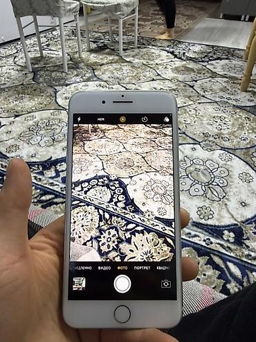 Apple iPhone: IPhone 7 Plus, Б/у, 32 ГБ, Серебристый, Чехол, 100 % — 8