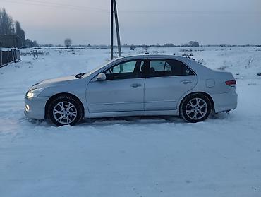 Honda: Honda Inspire: 2003 г., 3 л, Автомат, Бензин, Седан — 3