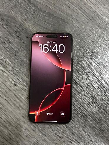 ipad pro 12: IPhone 16 Pro Max, Qızılı — 2