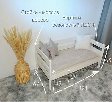 4 ка: Состояние идеальное 🤩 Ребенок не лежал лежали вещи .🤭Приставная — 1
