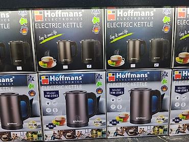 study lamp: Электрический чайник Hoffmans Electronics HM-2563 - Объем: 0,8 л - — 1