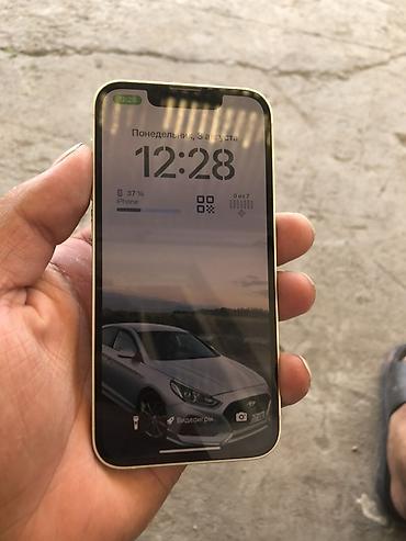 xbox бу: IPhone 13 mini, Б/у, 128 ГБ, Старлайт, Чехол, 74 % — 4