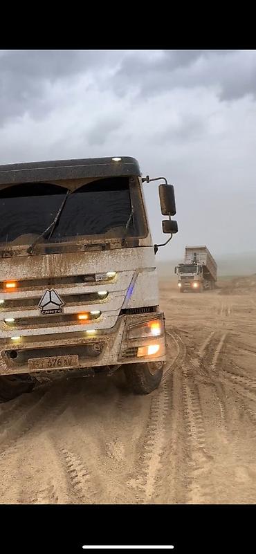 Другие автоуслуги: Услуги Хово! Howo!!! Песок, грунт, отсев, щебень, гравий,оптималка — 8