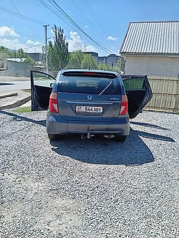 купить степвагон: Honda FR-V: 2008 г., 1.8 л, Механика, Бензин — 8