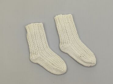 żółte skarpetki dziecięce: Socks, condition - Good