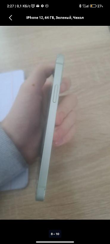 Apple iPhone: IPhone 12, Б/у, 64 ГБ, White Titanium, 76 % — 5