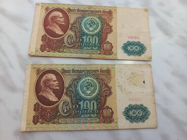 Ovçuluq və balıqçılıq: 100 rubl-2 ededdir.qiymet 2 sine aiddir
