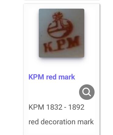 Ostali antikviteti: Tanjir KPM 1924 godina,dekorativni Julius Menzela,rucno oslikan. Sve — 16