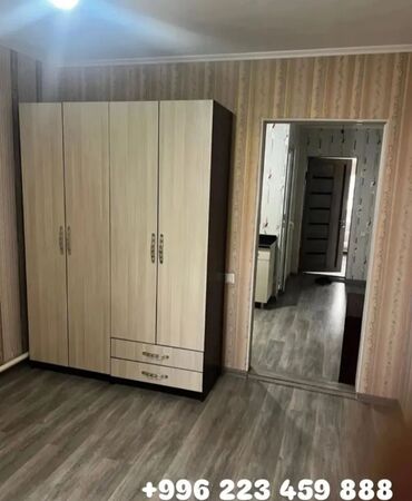 тунгуч квартира аренда долгосрочная: 2 комнаты, Собственник, Без подселения, С мебелью частично