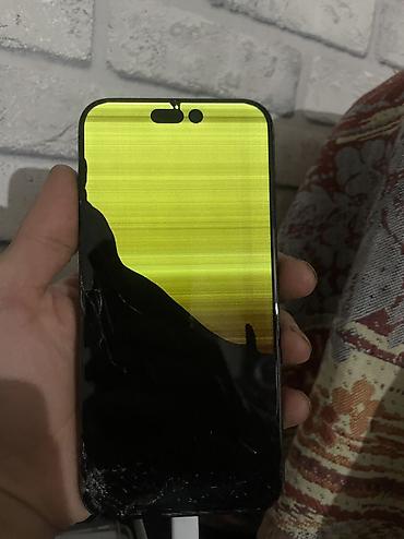 Apple iPhone: IPhone 15 Pro Max, Б/у, 256 ГБ, Black Titanium, Чехол — 9