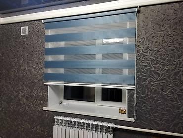 Жалюзи и рольшторы: Роллшторы at lalafo.kg — 12 Жалюзи и рольшторы: Роллшторы — 12