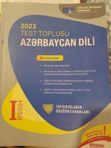 azərbaycan dili 100 mətn pdf: Azerbaycan dili 1-ci hisse test toplusu yeni