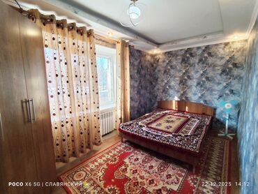 Продажа квартир: 2 комнаты, 39 м², Индивидуалка, 1 этаж, Косметический ремонт — 13