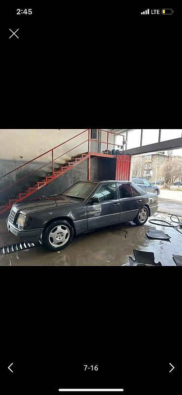 Mercedes-Benz: Mercedes-Benz W124: 1994 г., 2.8 л, Механика, Газ, Седан — 11