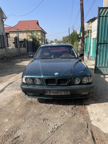 рулевая рейка митсубиси галант: BMW 525: 1991 г., 2.5 л, Механика, Бензин, Седан