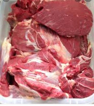 Говядина: Мясо Халал — 28