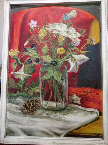 тройные картины: Картина Ю.Лобачёва. "Полевые цветы", к.масло. Размеры 51х44 см 1984