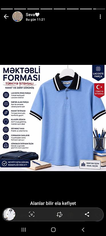 lacoste canta: Məktəbli forması, Uniseks, 14 - 16 yaş, Yeni — 1