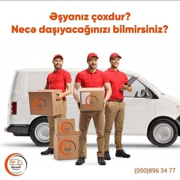 yük avtomobilləri: Yukdasima yukdasima yukdasima yukdasima.ev yuklerin dasinmasi