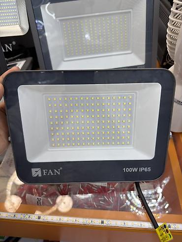 прожектор фан: Светодиодный прожектор FAN 100W IP65 - Мощность: 100 Вт - — 1