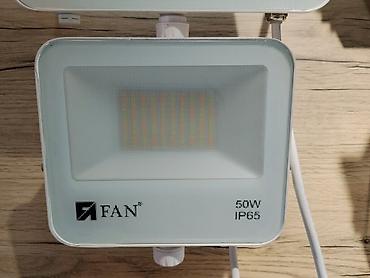 study lamp: Светодиодный прожектор FAN 50W IP65 - Мощность: 50 Вт — яркий поток — 1