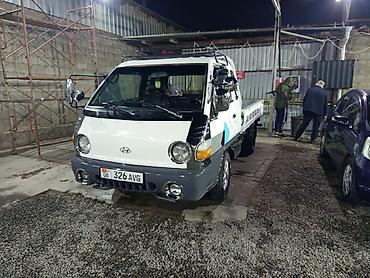 Грузовики: Грузовик, Hyundai, Стандарт, 3 т — 1