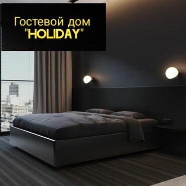 Посуточная аренда квартир: 2 комнаты, Душевая кабина, Постельное белье, Кондиционер